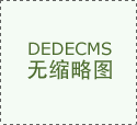 明白食物摊贩的办理办法